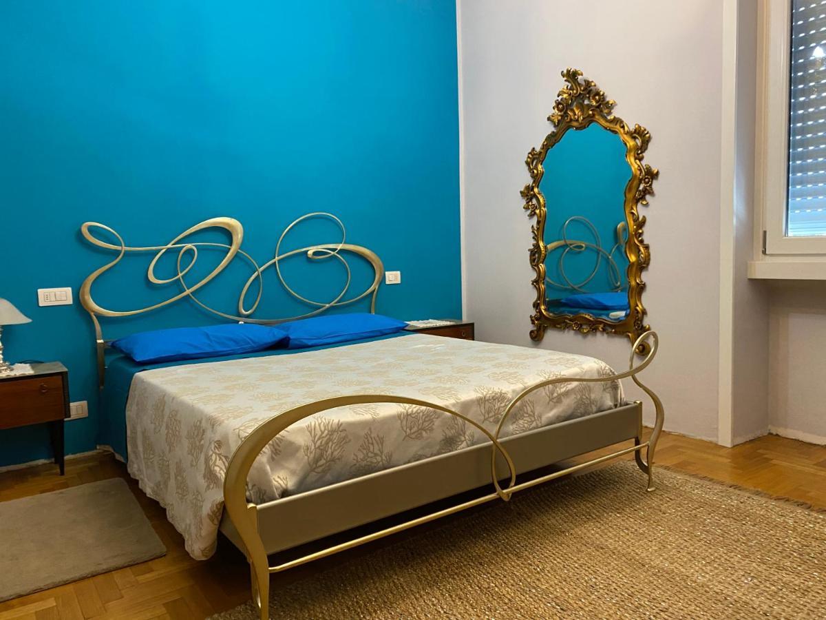 Giulia'S Apartment In Milan Bicocca Экстерьер фото